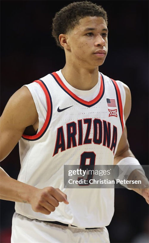 Mens Youth Arizona Wildcats #9 Carter Bryant 2025 XII White Basketball Game Jersey