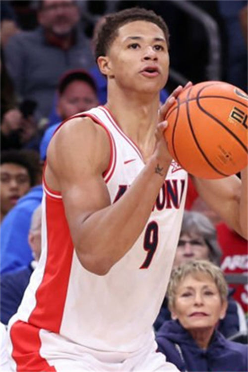 Mens Youth Arizona Wildcats #9 Carter Bryant 2025 XII White Retro Basketball Jersey