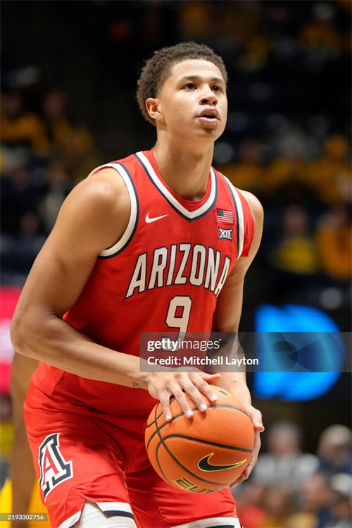 Mens Youth Arizona Wildcats #9 Carter Bryant 2025 XII Red Basketball Game Jersey
