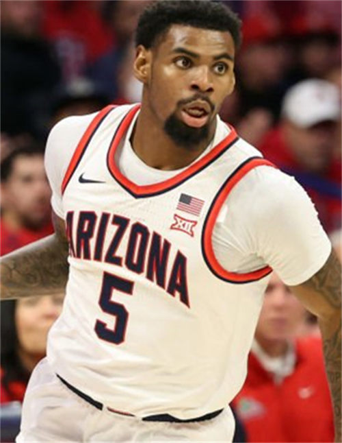 Mens Youth Arizona Wildcats #5 KJ Lewis 2025 XII White Basketball Game Jersey