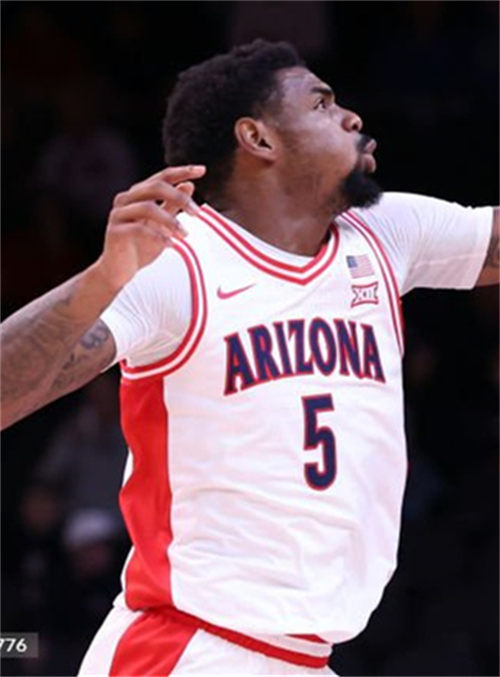 Mens Youth Arizona Wildcats #5 KJ Lewis 2025 XII White Retro Basketball Jersey