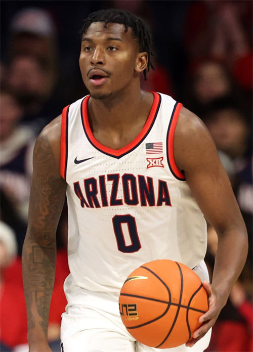 Mens Youth Arizona Wildcats #0 Jaden Bradley 2025 XII White Basketball Game Jersey