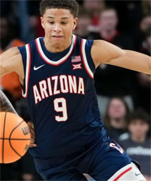 Mens Youth Arizona Wildcats #9 Carter Bryant 2025 XII Navy Basketball Game Jersey