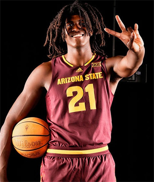 Mens Youth Arizona State Sun Devils #21 Jayden Quaintance 2025 XII Maroon Basketball Game Jersey