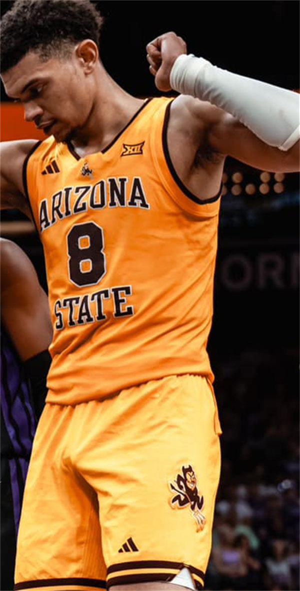 Mens Youth Arizona State Sun Devils #8 Basheer Jihad 2025 XII Gold Basketball Game Jersey