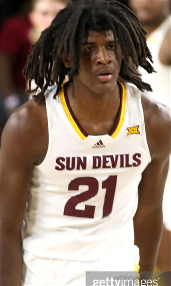 Mens Youth Arizona State Sun Devils #21 Jayden Quaintance 2025 XII White Basketball Game Jersey