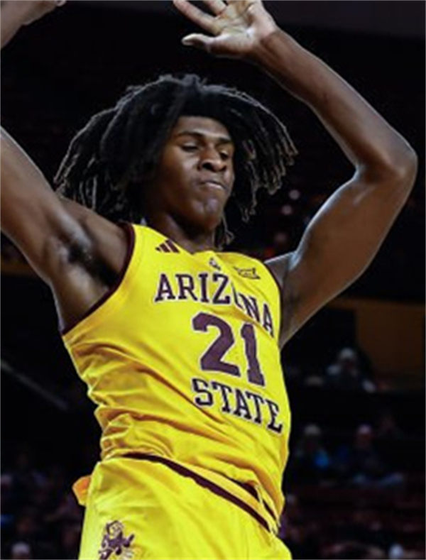 Mens Youth Arizona State Sun Devils #21 Jayden Quaintance 2025 XII Gold Basketball Game Jersey