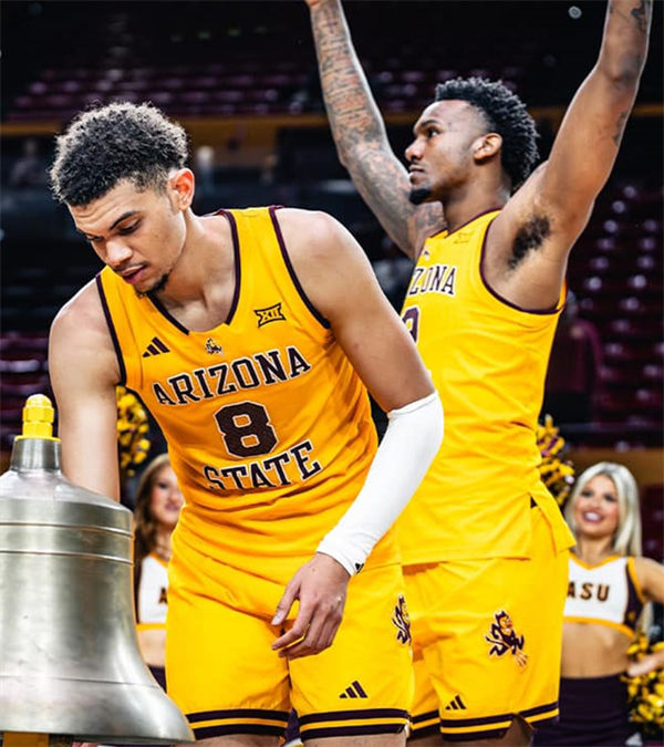 Mens Youth Arizona State Sun Devils Custom 2025 XII Gold Basketball Game Jersey