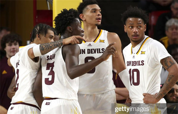 Mens Youth Arizona State Sun Devils Custom 2025 XII White Basketball Game Jersey