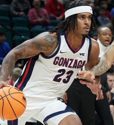 Gonzaga Bulldogs #23 Adam Miller Nike White 2021 WCC College Basketball Game Jersey