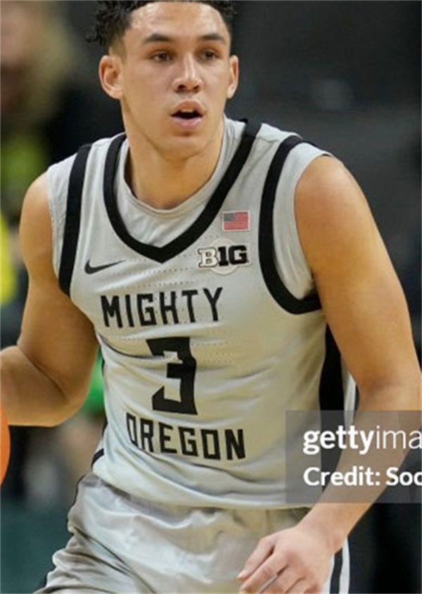 Men's Youth Oregon Ducks #3 Jackson Shelstad 2025 BIG 10 Gray Basketball Game Jersey