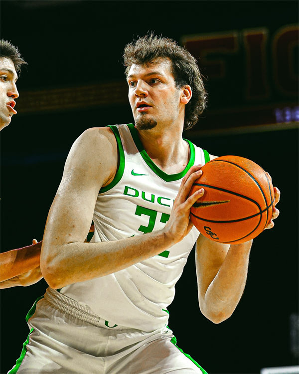 Men's Youth Oregon Ducks #32 Nathan Bittle 2025 BIG 10 White Basketball Game Jersey