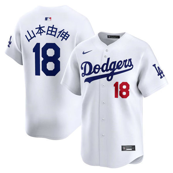 Mens Los Angeles Dodgers #18 Yoshinobu Yamamoto Nike Japanese Nameplate Home Limited Player Jersey White