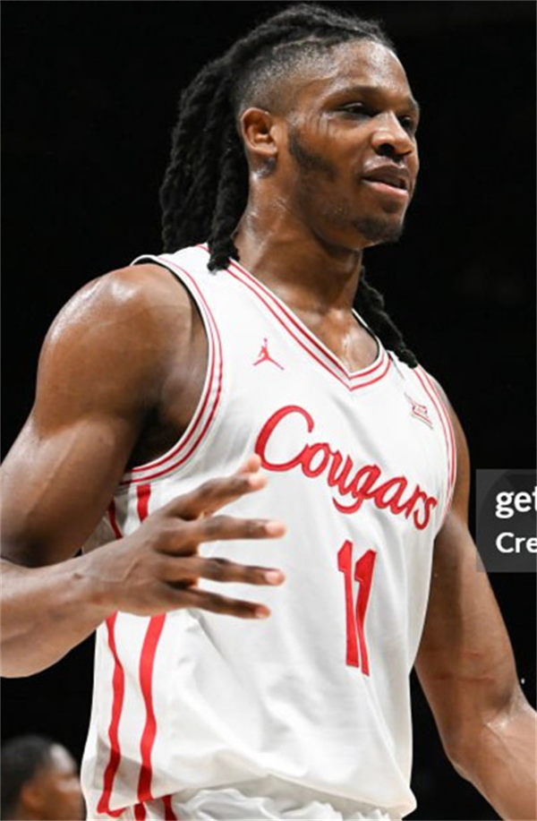 Mens Youth Houston Cougars #11 Joseph Tugler 2025 White Cougars Basketball Game Jersey