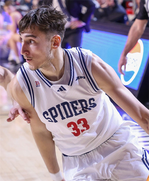 Mens Youth Richmond Spiders Custom 2025 White College Basketball Game Jersey