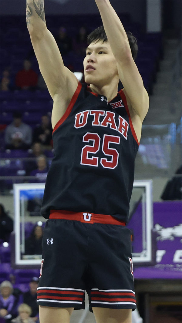Mens Youth Utah Utes custom 2025 XII Black college basketball game Jersey