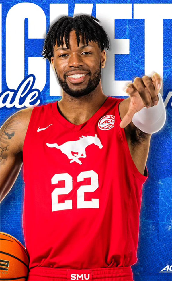 Mens Youth SMU Mustangs Custom Nike 2025 ACC Red Team Logo Basketball Game Jersey