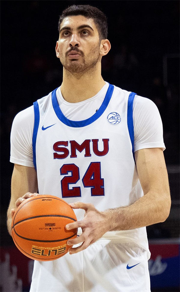 Mens Youth SMU Mustangs Custom Nike 2025 ACC White Basketball Game Jersey