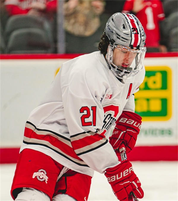Mens Youth Ohio State Buckeyes #21 Joe Dunlap 2025 White Exclusive Pro Sports  Hockey Jersey