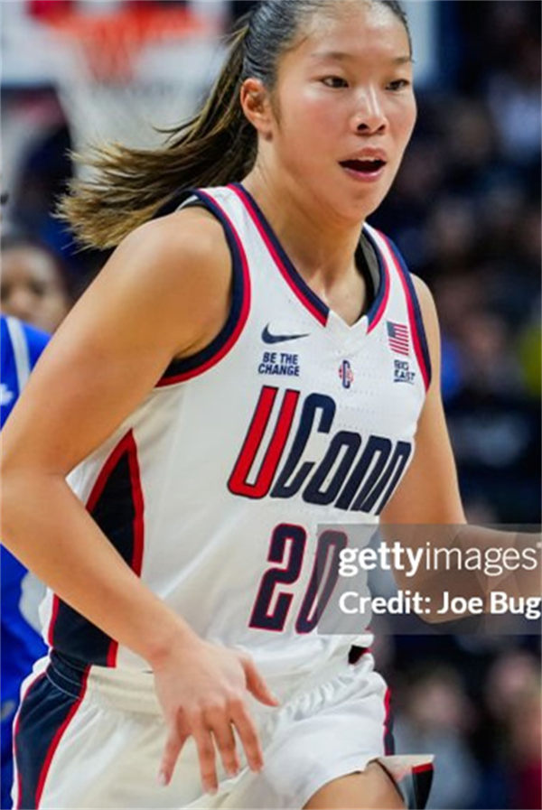 Unisex UConn Huskies #20 Kaitlyn Chen Nike White Throwback Basketball Jersey