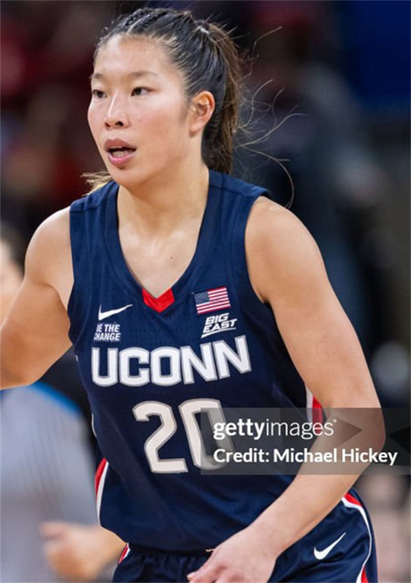 Unisex UConn Huskies #20 Kaitlyn Chen 2025 Navy Basketball Game Jersey