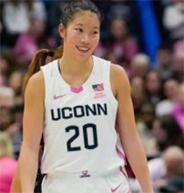 Unisex UConn Huskies #20 Kaitlyn Chen 2025 White Pink Mother's day Womens Basketball Jersey