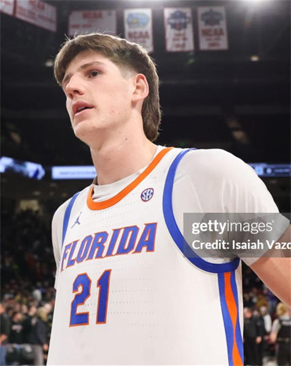 Mens Youth Florida Gators #21 Alex Condon 2025 White College Basketball Game Jersey