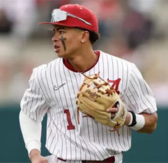 Alabama Crimson Tide #1 Justin Lebron White Pinstripe College Baseball Game Jersey