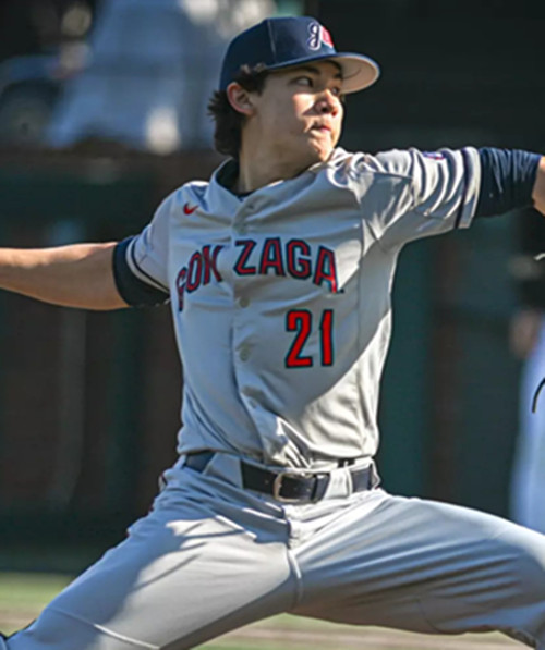 Mens Youth Gonzaga Bulldogs #21 Justin Feld Gray College Baseball Game Jersey