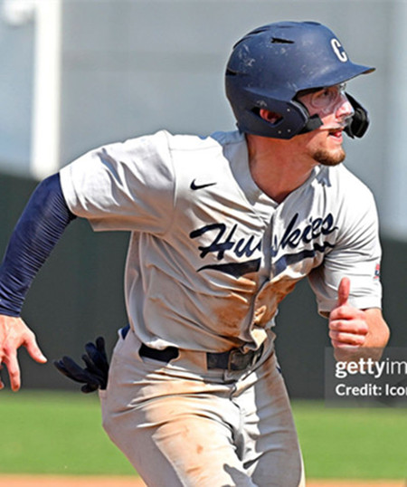 Uconn Huskies #2 Tyler Minick Gray College Baseball Game Jersey