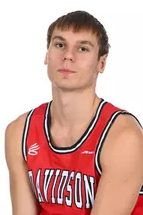Davidson Wildcats #45 Roberts Blūms Red College Basketball Game Jersey
