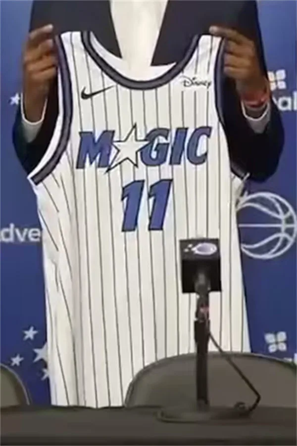 Men's Orlando Magic #11 Jase Richardson Nike 2025-26 White Association Edition Jersey