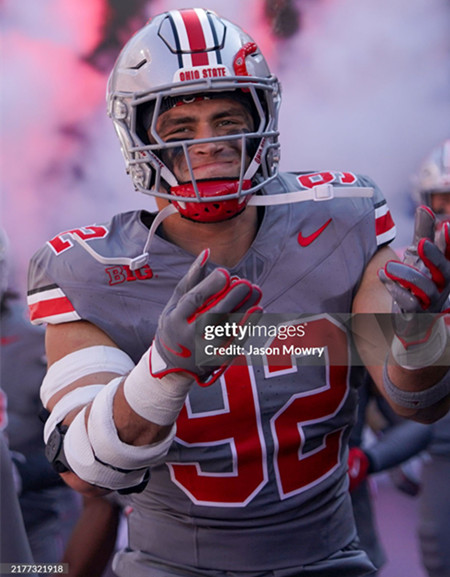 Ohio State Buckeyes #92 Caden Curry Gray College Football Game Jersey