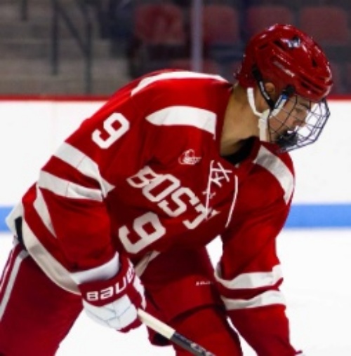 Boston University Terriers #9 Sacha Boisvert  Scarlet Boston Hockey Jersey