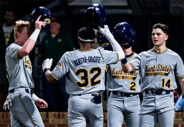 Kent State Golden Flashes Custom 2026 Gray Baseball Game Jersey