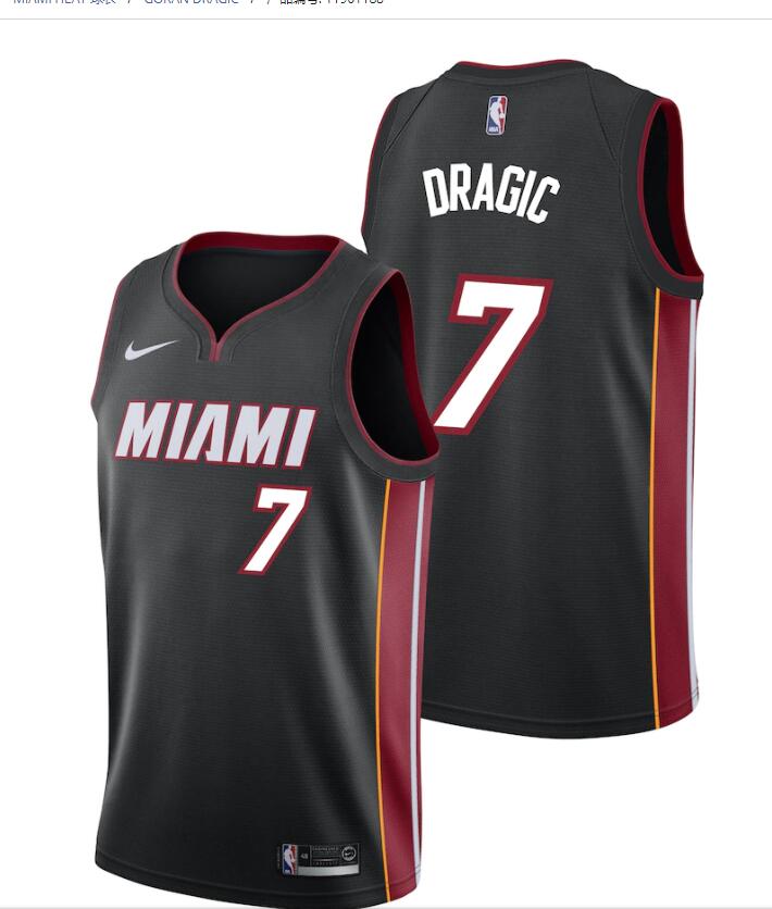 Mens Miami Heat #7 Goran Dragic Black Nike Icon Edition Jersey