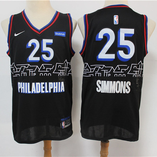 Men's Philadelphia 76ers #25 Ben Simmons Black Nike 2021 NBA City Edition Jersey