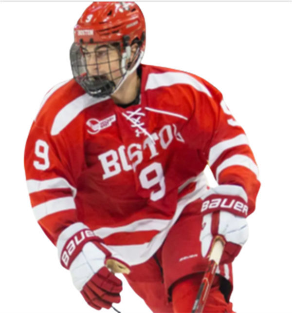 Mens Youth Boston University Terriers #9 Ryan Greene (C) 2024 Scarlet Hockey Jersey