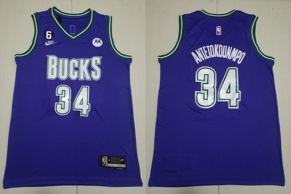 Men's Milwaukee Bucks #34 Giannis Antetokounmpo Nike Purple 2022-23 Classic Edition Swingman Jersey