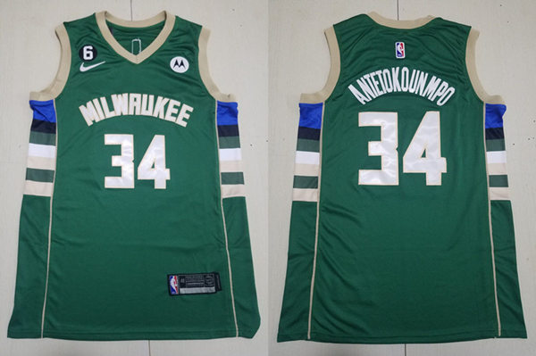 Men's Milwaukee Bucks #34 Giannis Antetokounmpo Hunter Green Nike Icon Edition Jersey