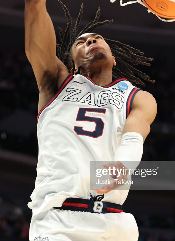 Mens Youth Gonzaga Bulldogs #5 Hunter Sallis 2022-23 White ZAGS Nike NCAA College Basketball Jersey