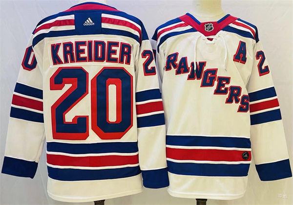 Mens New York Rangers #20 Chris Kreider Fanatics White Away Primegreen Player Jersey