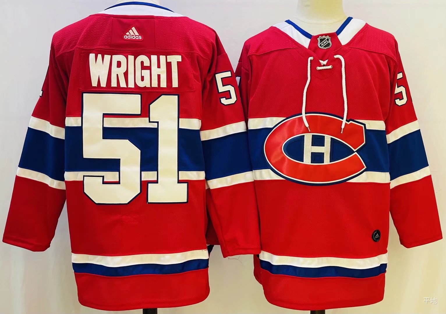 Men's Montreal Canadiens #51 Shane Wright adidas Home Red Jersey